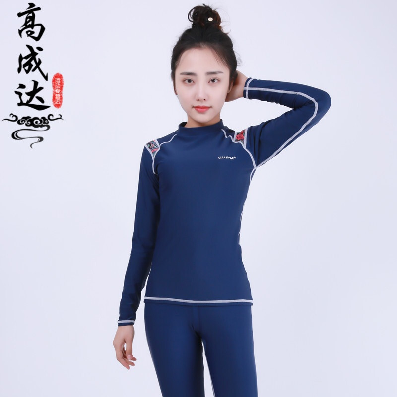 户外运动潜水分体式女式女士长袖潜水服潜水衣