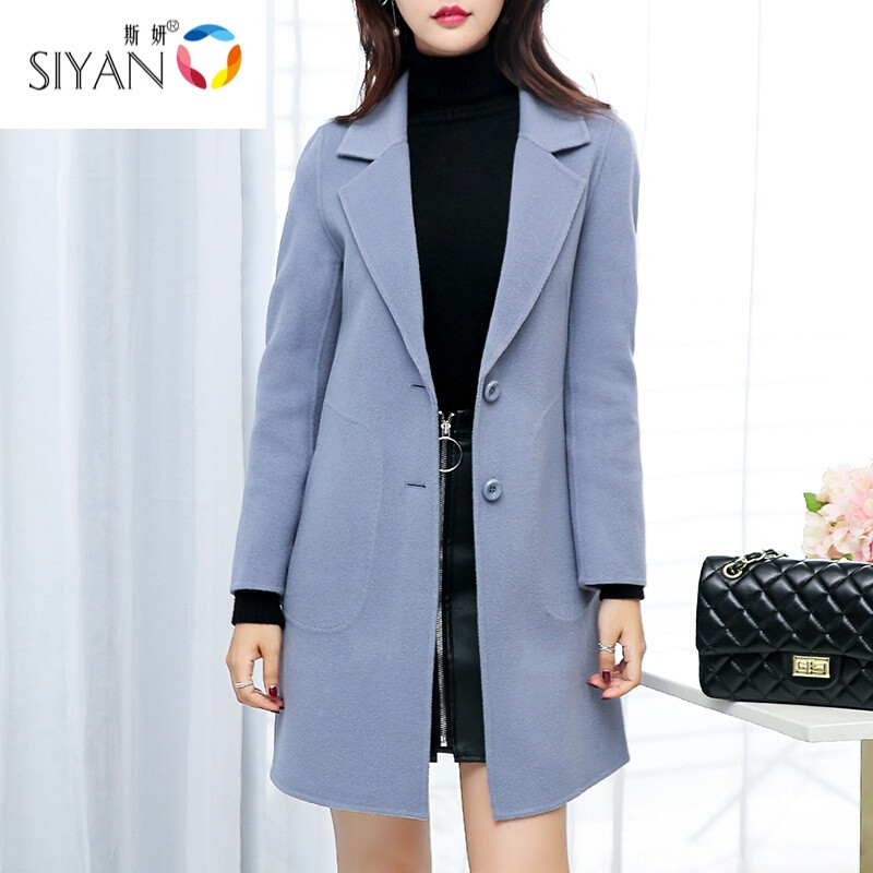 斯妍双面羊绒大衣女装2017冬季新款韩版小个