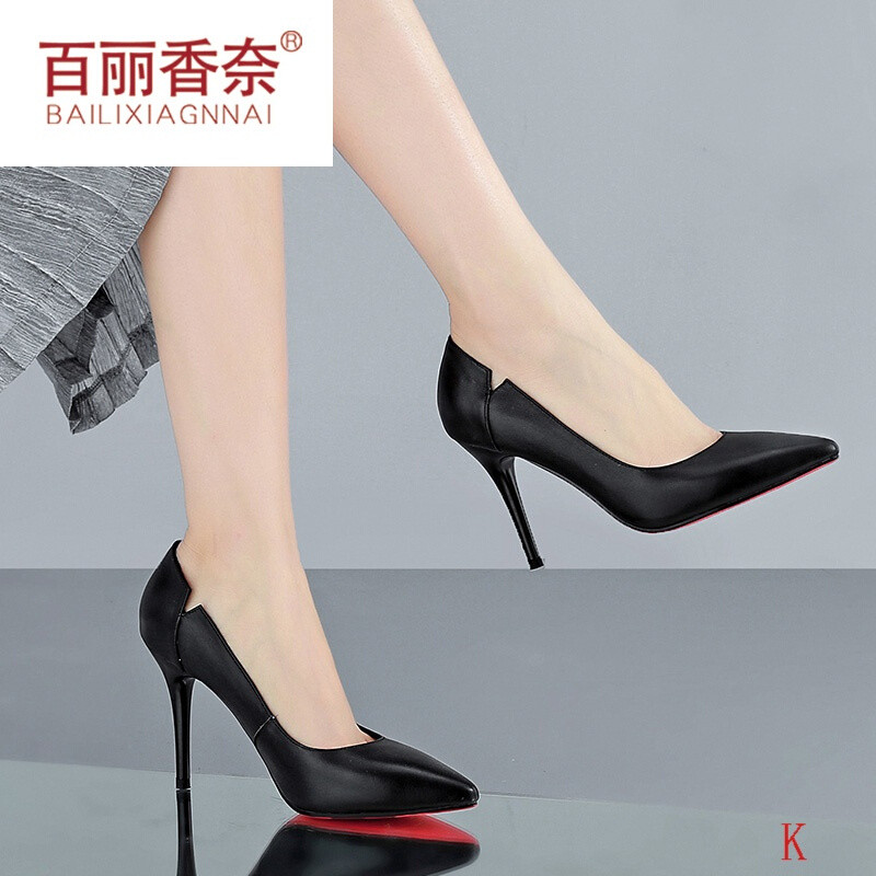 百丽香奈(bailixiangnai) 高跟鞋女秋新款冬细跟单鞋女士皮鞋尖头春