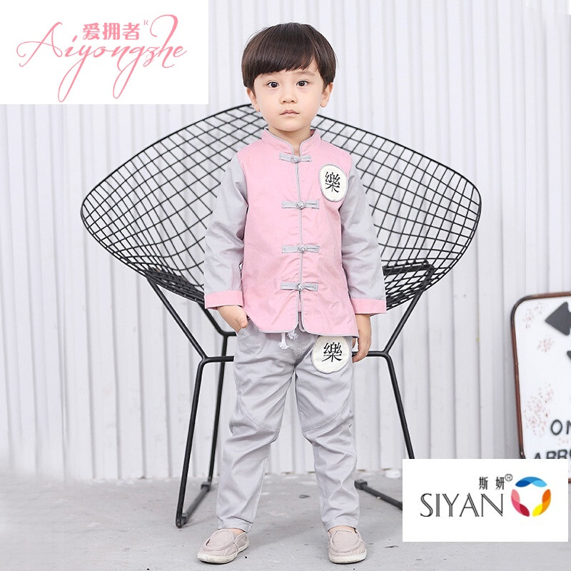 中国风童装男童女童改良汉服外套儿童棉麻休闲