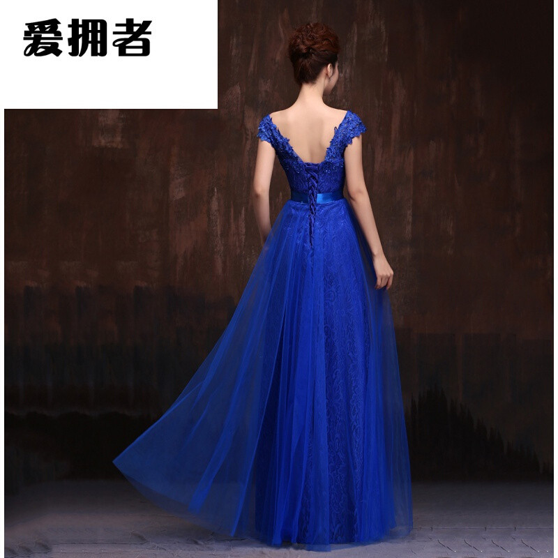 爱拥者宝蓝色晚礼服2017新款双肩蕾丝绑带款年会主持服演出服长款礼服