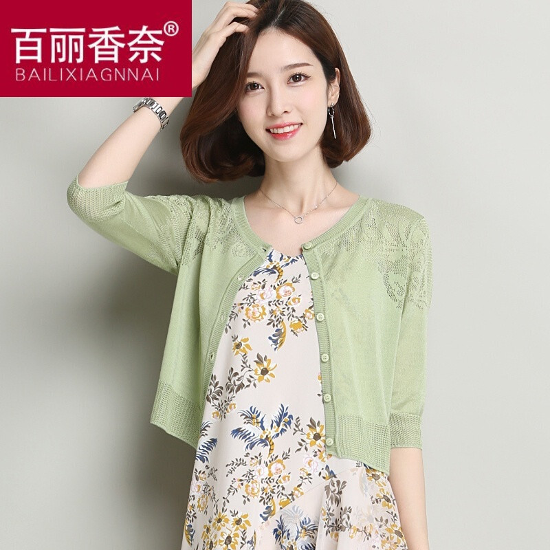 短款针织开衫女坎肩小披肩外套修身款夏季外搭镂空防晒空调衫