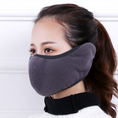 口罩女冬季时尚韩版护耳黑色男潮款个性保暖防尘透气可清洗易呼吸 灰色