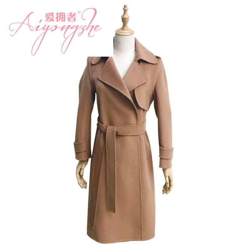 我的前半生唐晶袁泉羊毛中长款毛呢外套手工双