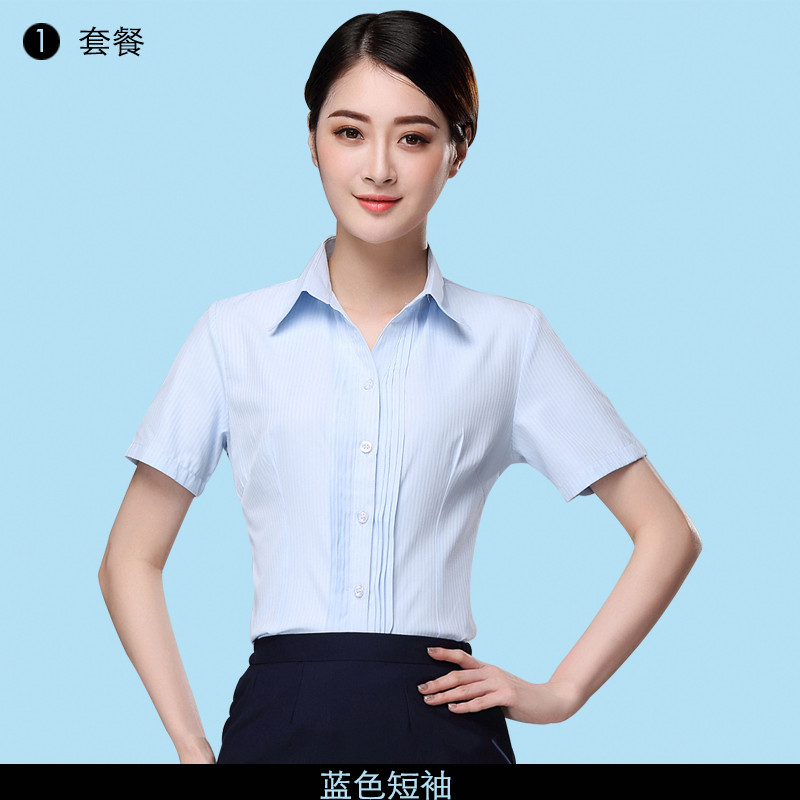 2017夏季中国移动工作服女衬衫移动公司女衬