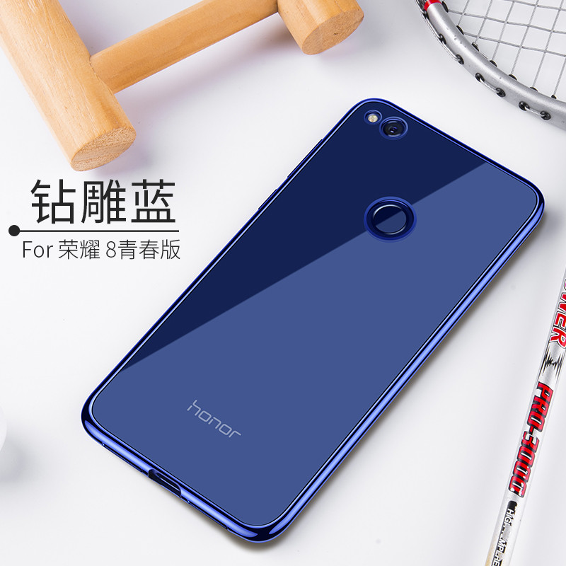 捷力源华为荣耀8/v8/9/v9/p9/p10/plus/mate9/10/pro7x超薄磨砂硅胶软