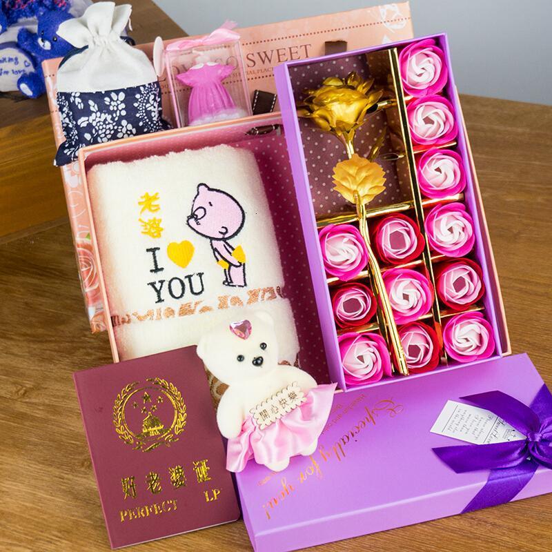 生日圣诞节礼物送老婆老公男生女生朋友情人结婚纪念日情侣创意浪漫