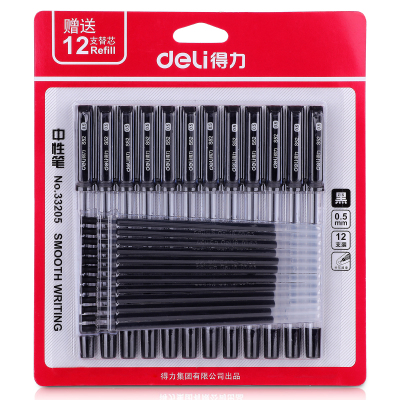 得力(deli)0.5mm半针管中性笔 签字笔套装 附赠12支黑色笔芯 12支笔/卡 33205