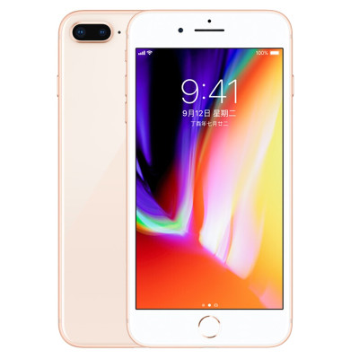 果 (Apple) iPhone 8 plus 2017新品 苹果8 plus 