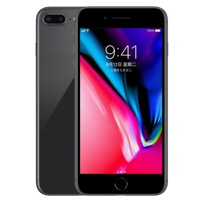 【华东爽购】apple iphone 8 plus(a1864 64gb 深空灰色 移动联通