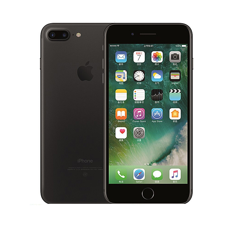 苹果 iphone 7 plus,苹果 iphone 13pro max 苹果(apple) iphone 7 plus 美版(全网通)移动联通电信4g 智能手机 深