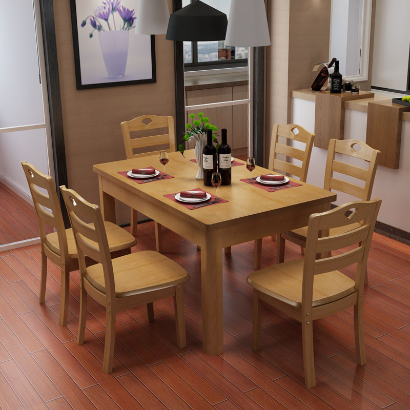实木餐桌椅组合 家用饭桌子4人 6人简约小户型长方形西餐桌1.2米