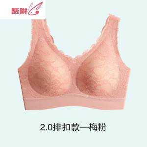 泰国乳胶 文胸内衣女薄款无钢圈小胸大码显小聚拢一片式内衣 费琳文胸套装