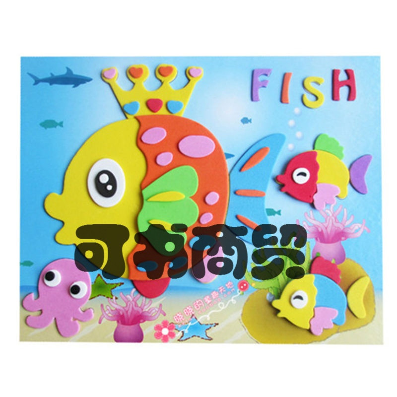可书eva3d立体贴画 eva儿童海绵贴纸画 手工制作204款