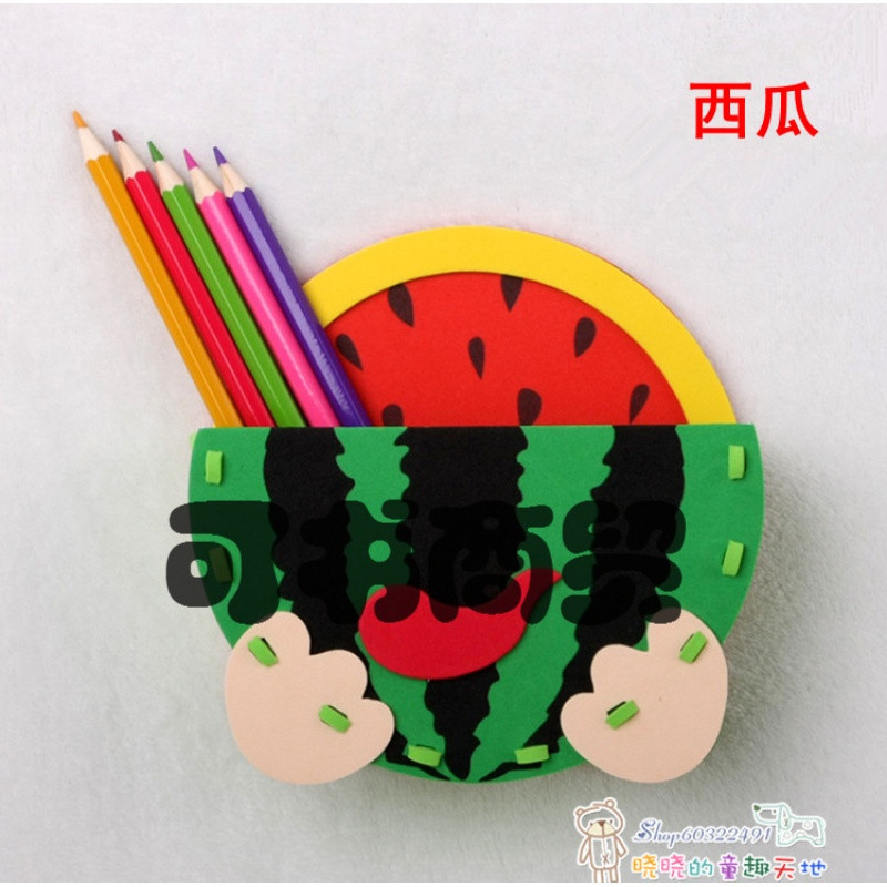 可书儿童eva笔筒贴画 立体贴画拼插益智手工文具制作卡通幼儿园美劳