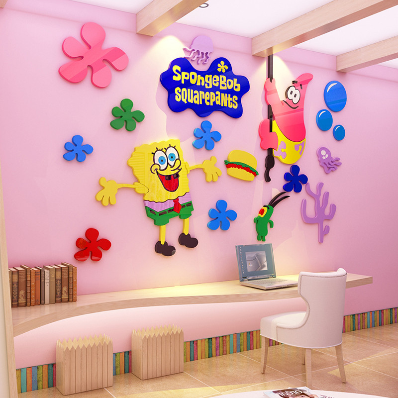 新款2018创意海绵宝宝贴画儿童房墙贴卡通贴纸幼儿园墙面装饰3d立体