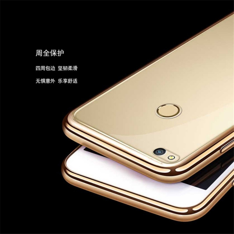 华为荣耀8青春版手机壳pra-al00套tl10软硅胶x透明par图片