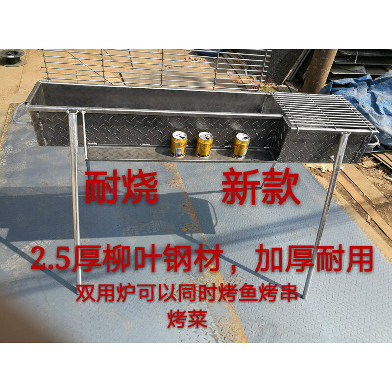 设计图分享 木炭土烧烤炉子设计图 > 自制木炭烧烤炉子设计图  自制
