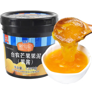 果酱台农芒果果泥奶茶店专用冰粥刨冰配料草莓果酱1.36kg
