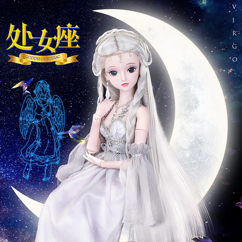 促销大芭比娃娃叶罗丽仙子十二星座女神天秤处女天蝎狮子座60厘米礼盒图片