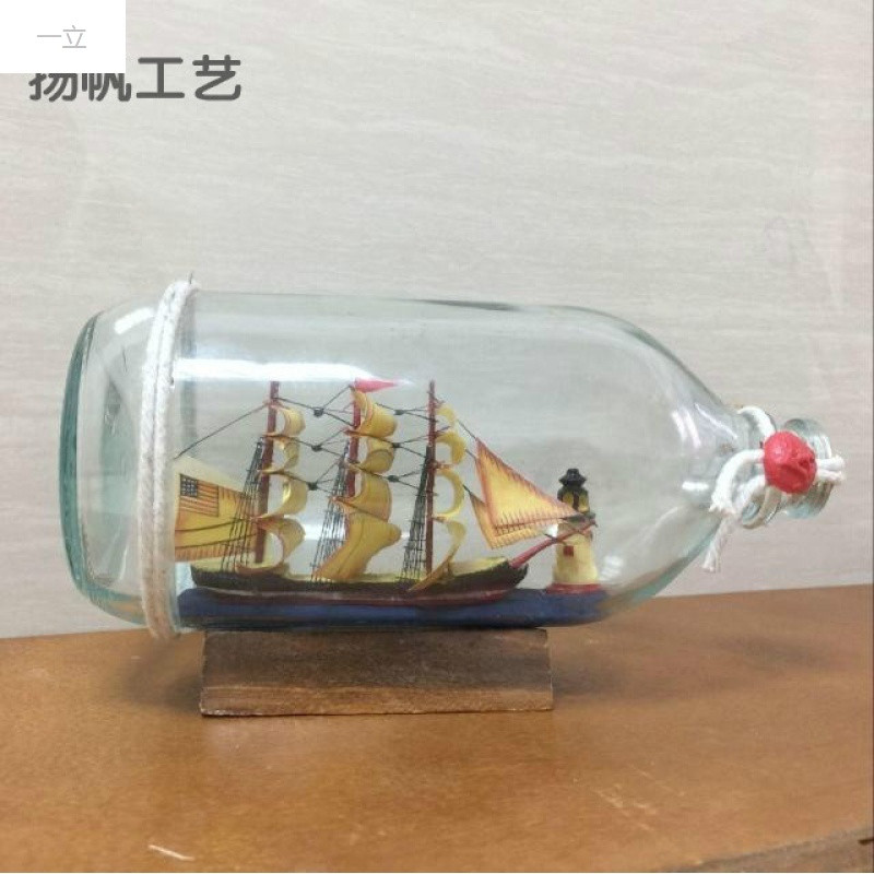 一立新款特价水晶玻璃帆船瓶中船一帆风顺工艺船家居装饰商务礼品