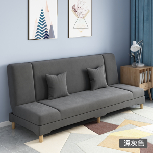 阿斯卡利沙发小户型客厅沙发床折叠两用简易出租房用经济型懒人布艺小沙发