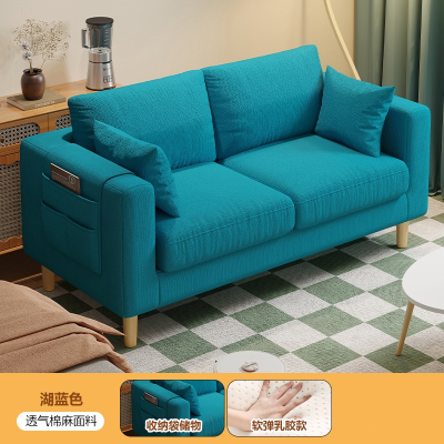 阿斯卡利(ASCARI)布艺沙发客厅 单人豆腐块简约现代出租房双人小户型沙发椅