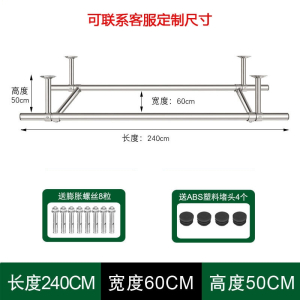 棠溪塘晾衣杆阳台顶装不锈钢固定式晾衣架挂凉衣杆吊顶式杆式晒衣架