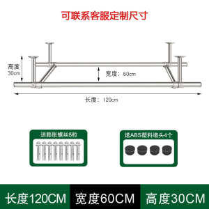 棠溪塘晾衣杆阳台顶装不锈钢固定式晾衣架挂凉衣杆吊顶式杆式晒衣架