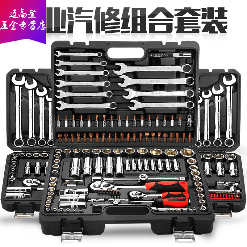 装机维护工具盘_装机吧u盘装系统工具_u盘装机工具哪个好