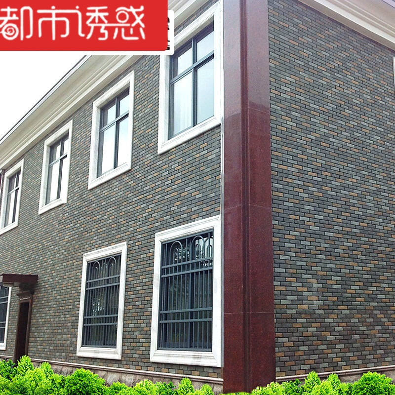 文化石外墙砖红色瓷砖别墅砖红砖墙砖青砖室外外墙仿古砖深文化#20楼租别墅土桥图片