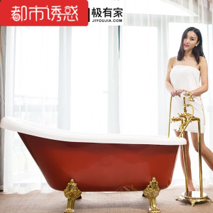 多色亚克力贵妃浴缸独立式保温浴缸1.4米1.5米1.6米都市诱惑