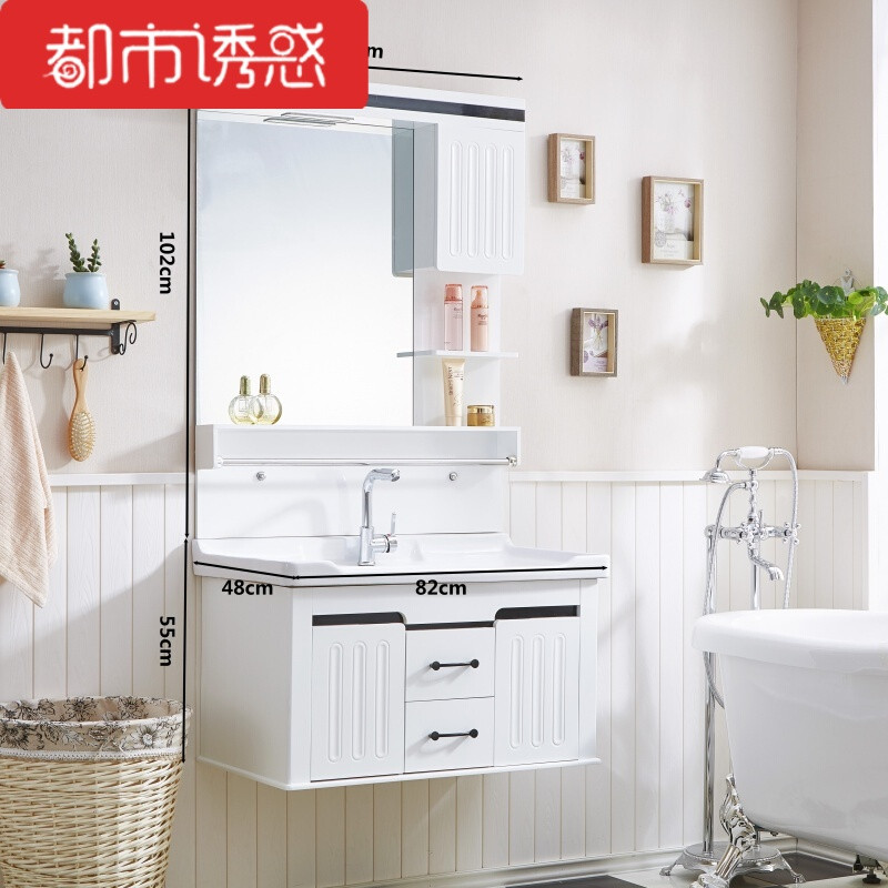 现代简约浴室柜组合吊柜洗脸盆洗漱台组合柜卫生间洗手台盆柜组合