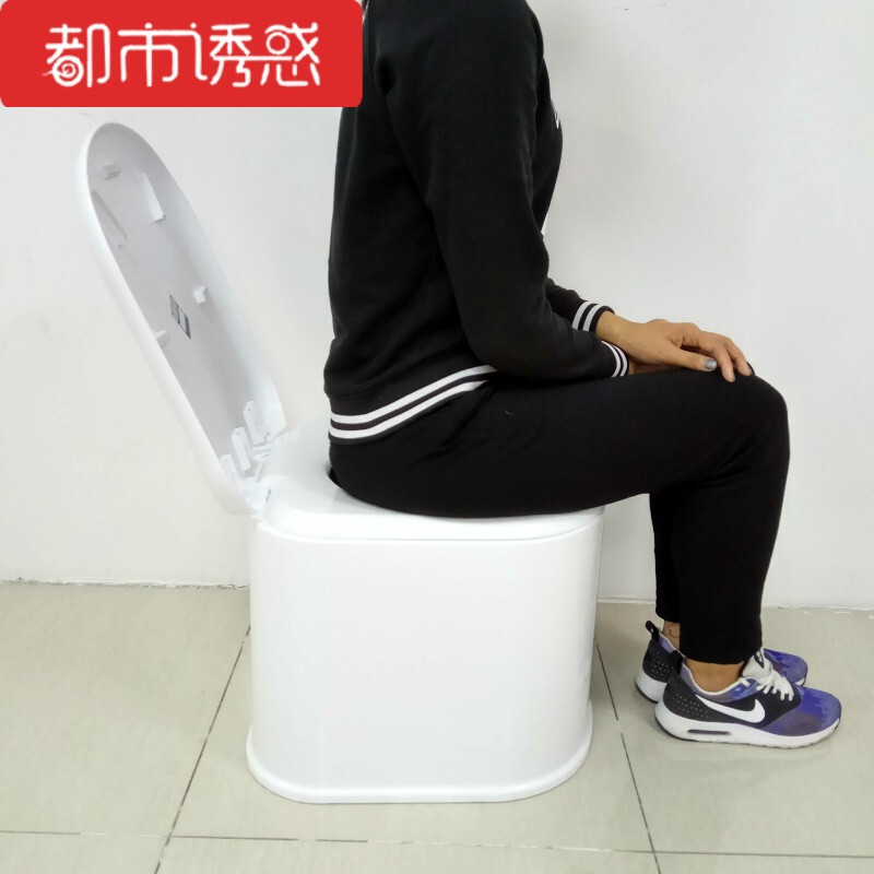 老人孕妇房间塑料马桶家用厕所室内卫生间蹲便器可移动坐便器绿标白色