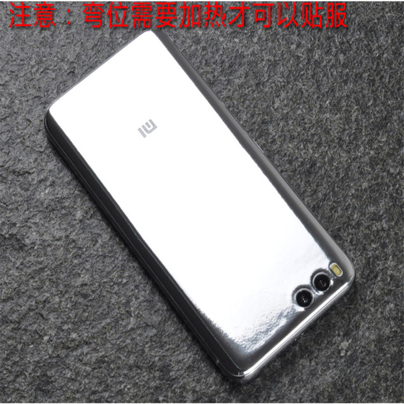 小米6亮银色能买到吗_亮银探索版小米6_小米note2亮银黑实拍图