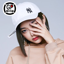 韩国棒球帽17秋冬新款小ny弯檐帽可调节男女鸭舌帽嘻哈遮阳帽