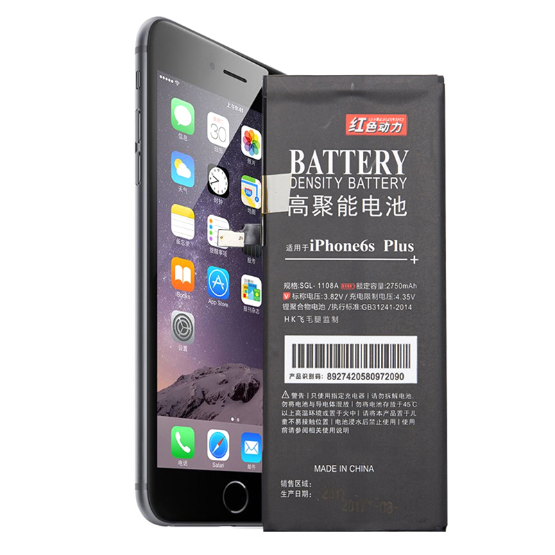 手机锂电池的正确充电_安卓手机利用蓝牙上网_手机锂电池再利用