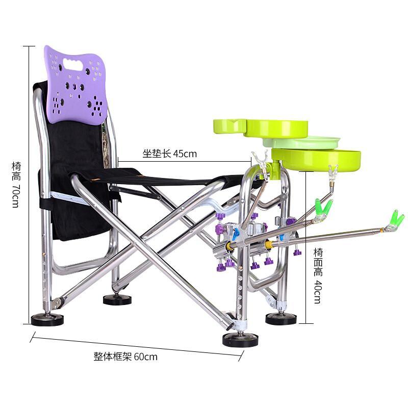 钓椅钓鱼椅子多功能折叠钓鱼凳子台钓垂钓便携特价渔具cc