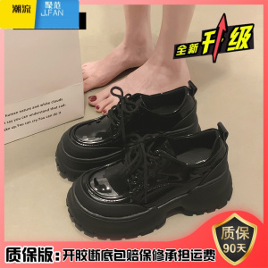 聚范贾不假粗跟单鞋女士2023年秋季新款时尚复古增高小个子休闲小皮鞋