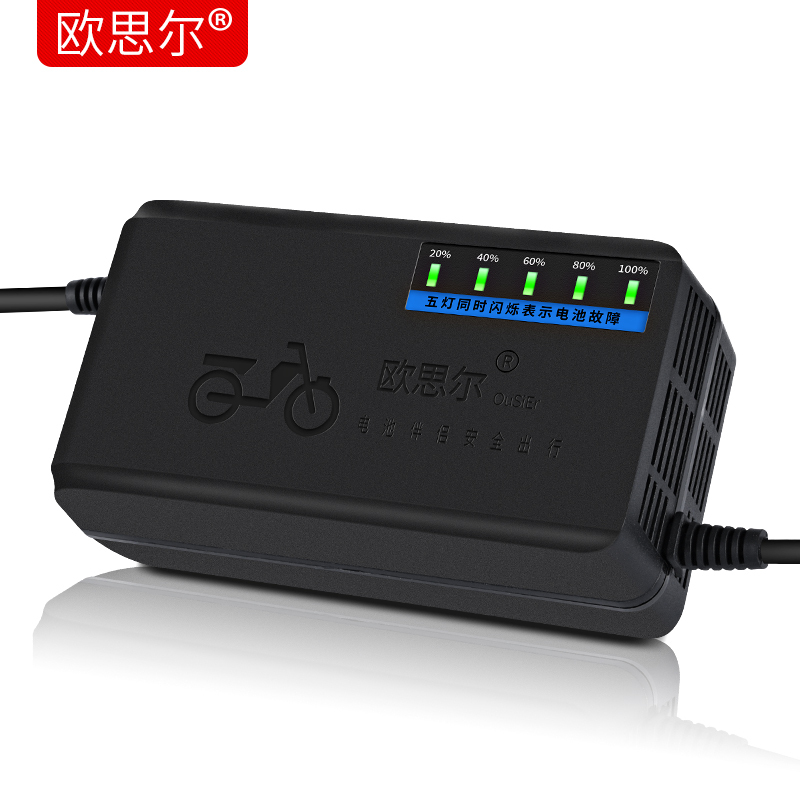 电动车电瓶充电器60v20ah爱玛雅迪新日小牛小刀台铃新大洲e客比德文