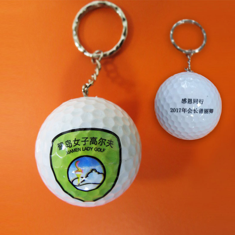 高尔夫球印logo生日礼物企业形象 比赛定制 印球颜色鲜艳持久