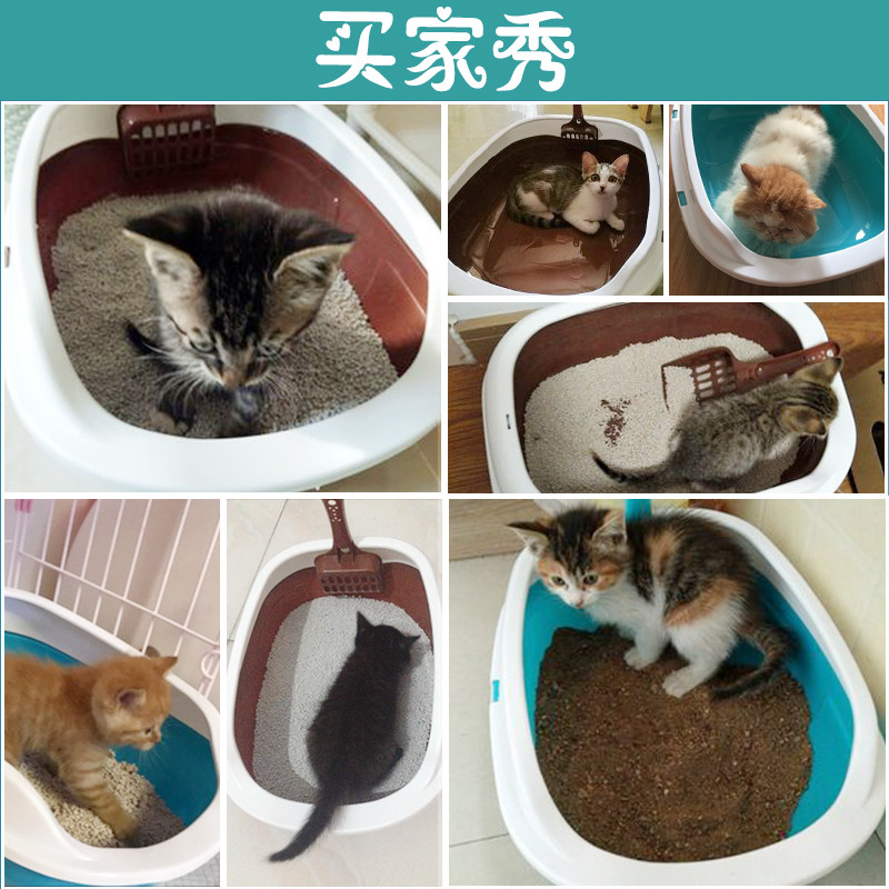 猫砂盆猫厕所猫咪用品半封闭式垃圾桶除臭猫屎盆猫厕所