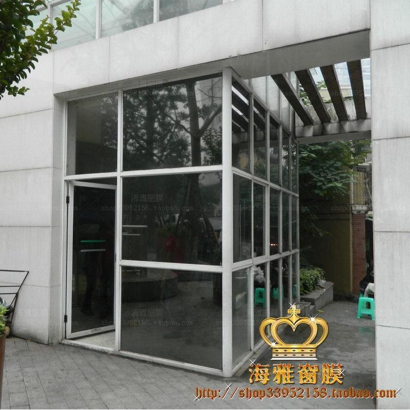 灰色玻璃贴膜黑防晒遮光窗户隔热膜透明装饰贴纸太阳防爆建筑窗膜