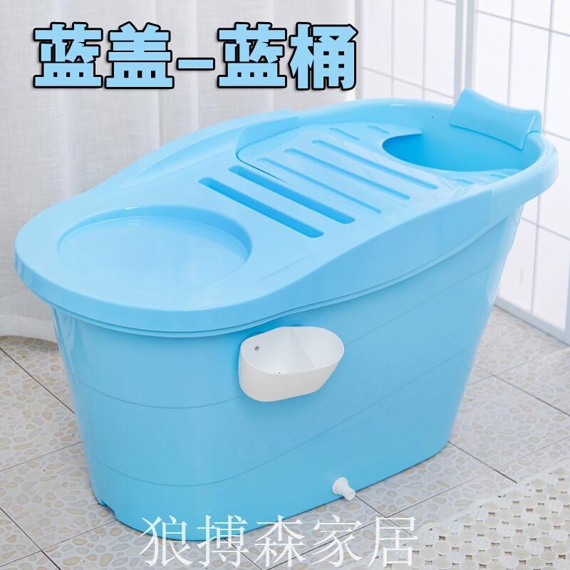 大号成人浴桶儿童洗澡桶加厚塑料沐浴桶家用浴缸浴盆泡澡桶