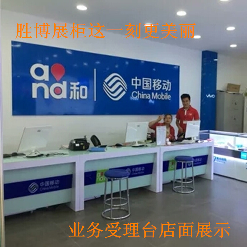 在北京移动联通电信哪个好_移动联通电信哪个信号好_西安移动联通电信哪个信号好