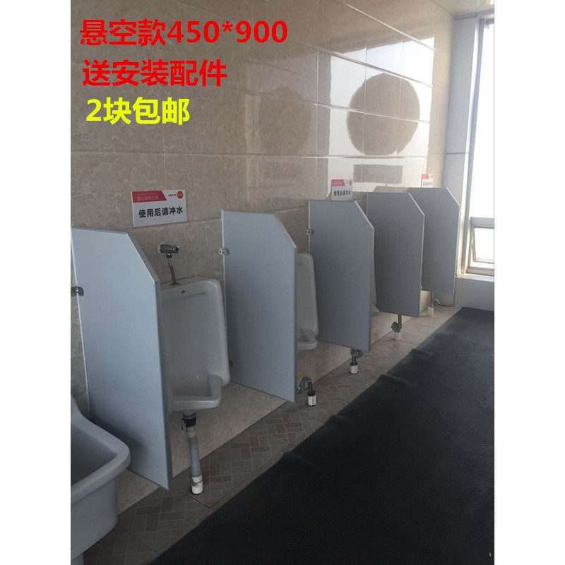 小便池图片_纵览新闻