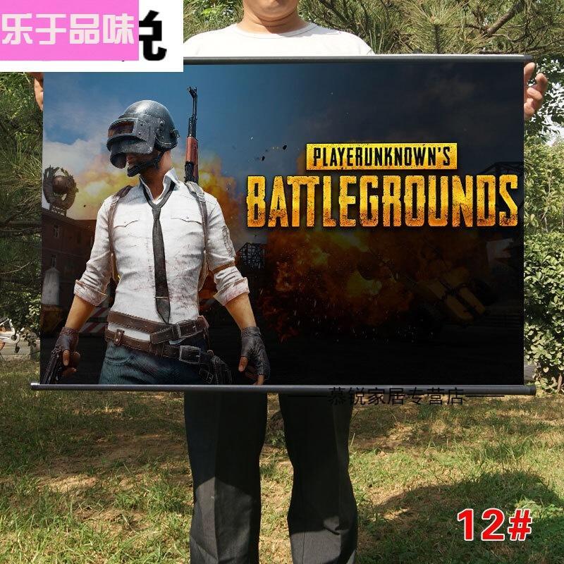北水合击传奇