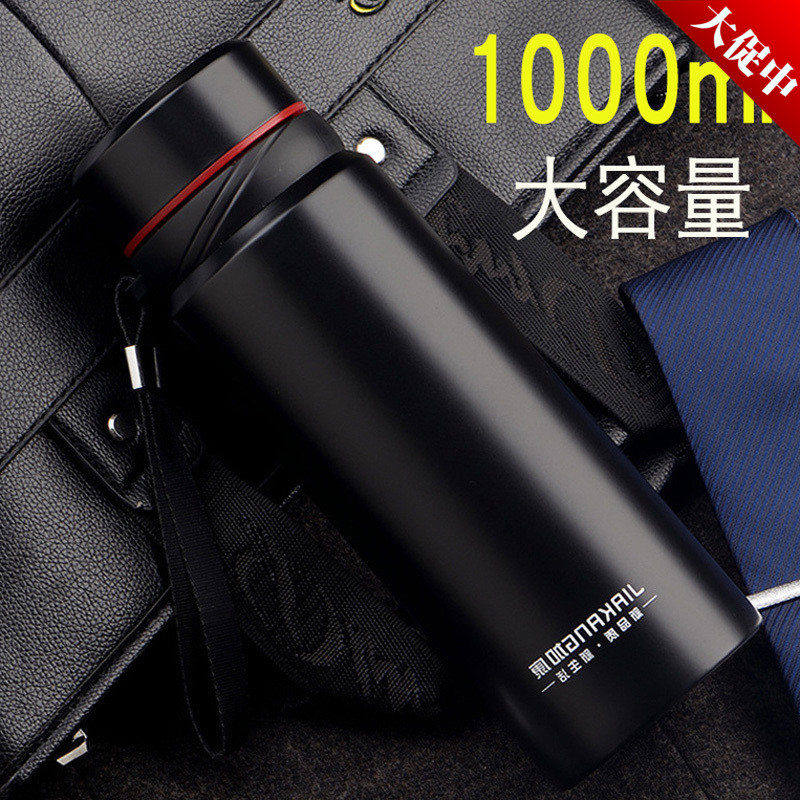 1000毫升保温杯男水杯1000ml大容量750户外便携800毫升不锈钢杯子