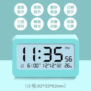 阿斯卡利温度计室内家用高精准度电子数显壁挂婴儿房干温湿度计温度表