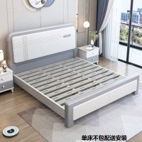 床双人床实木床北欧橡胶木实木床白色现代简约1.8米主卧双人床1.5轻奢储物榫卯床513